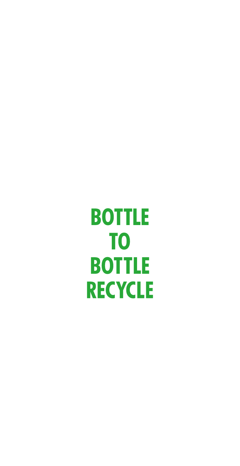 使用済みペットボトルを新しいペットボトルに。ボトルtoボトルリサイクル